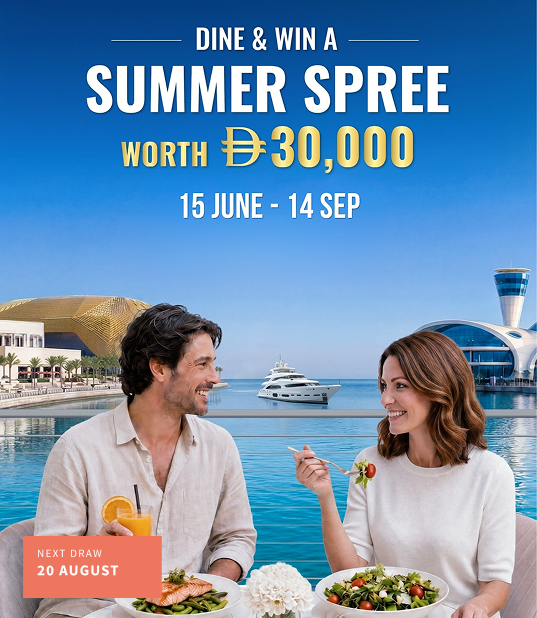 Summer Spree dining promotion at Yas Bay Waterfront